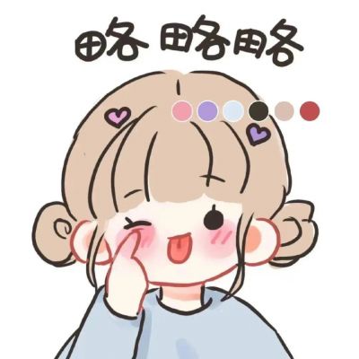 或许相遇不再避开才是真的释怀了。