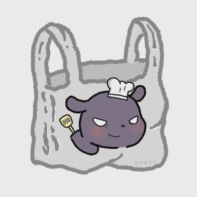 只有身处暖春，才会怕冷。
