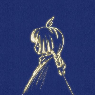我等必将复起，古木已发新枝。
