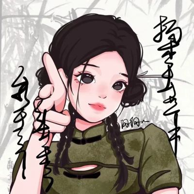 <p>比希望更炙热，比绝望更深邃，这就是爱啊。</p>