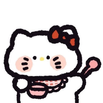 <p>我跟喜欢成人游戏一样喜欢你——高坂桐乃</p>