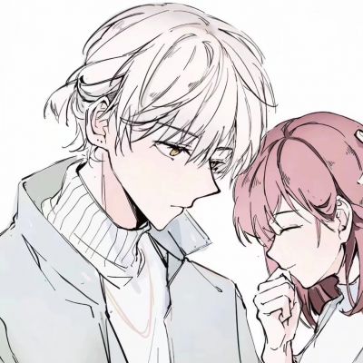 <p>Thewayyouholdmeissohot</p>