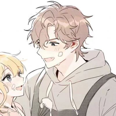 

<p>男女之间一定有纯友谊，每一个我认识的女生，都说最多只能跟我当朋友。</p>