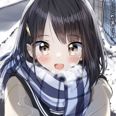 

<p>如果说真实是残酷的，谎言绝对是温柔的吧。</p>