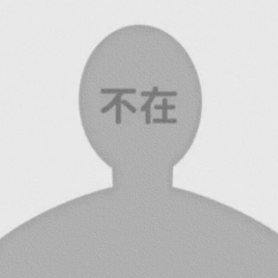 

<p>好红，每当想起你，枫叶就会被染红。</p>