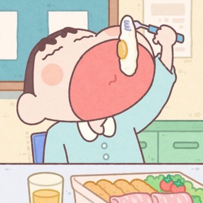<p>三精口服液</p>