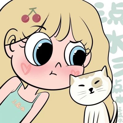 晨意微寒秋渐深，侧伴无事俏佳人。