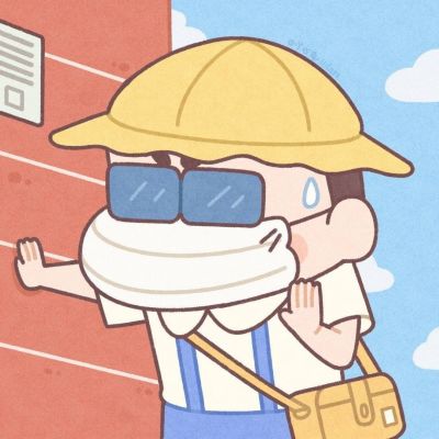 <p>守住一方平安，尽力而为，问心无愧就好。</p>
