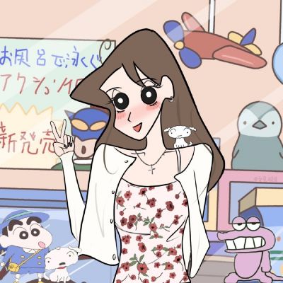 <p>就算是平淡的人生道路，大家也是一边做着各种决定，一边带着不安前行的吧。</p>
