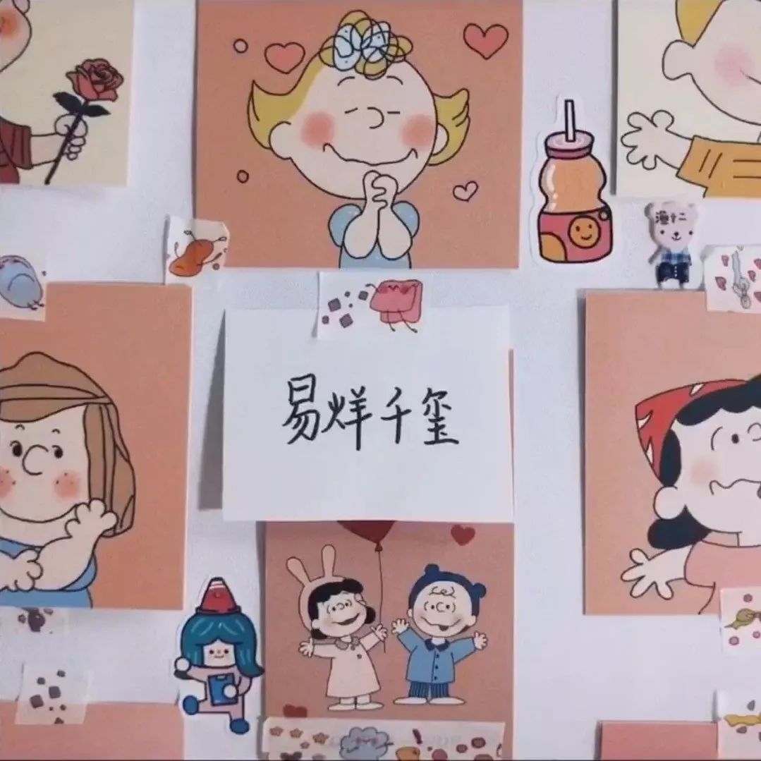 

机场永远等不到船，就像我永远等不到你。——网络