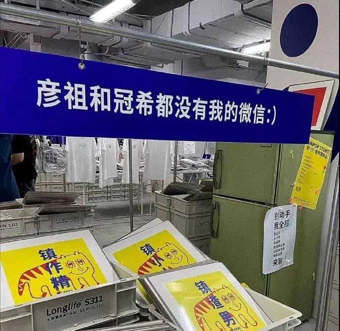 不要熄灭你的灵感及想象，不要成为你楷模的奴隶。